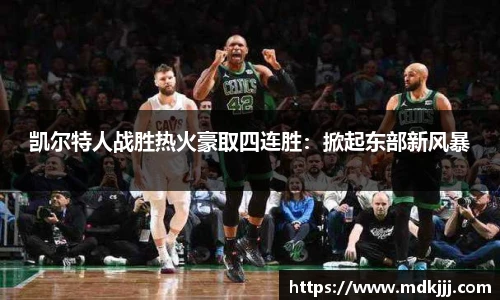 乐竞体育网址