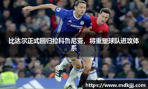 乐竞体育平台