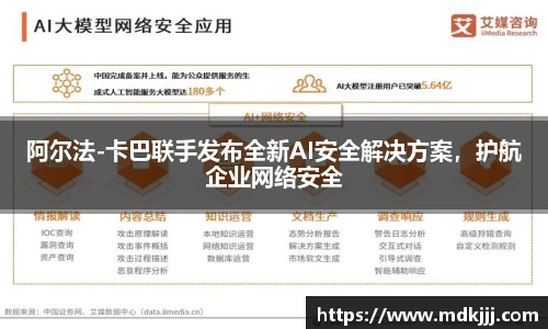 乐竞体育官网