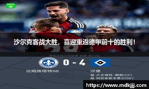 乐竞体育网址