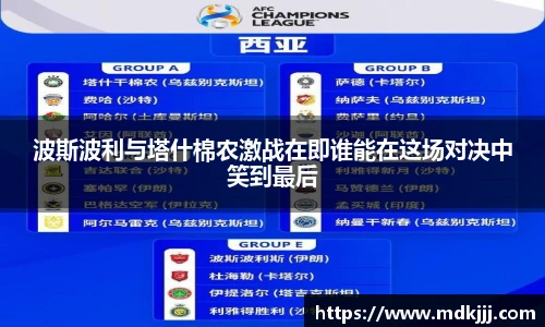 乐竞体育官网