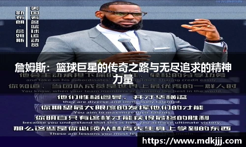 乐竞体育