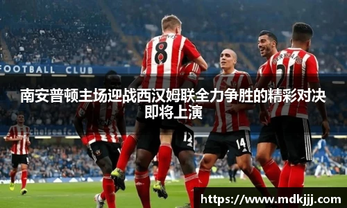 乐竞体育