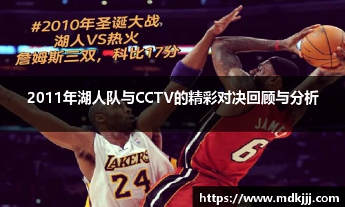 乐竞体育