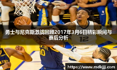 乐竞体育平台