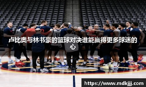 乐竞体育官网