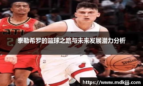 乐竞体育网址