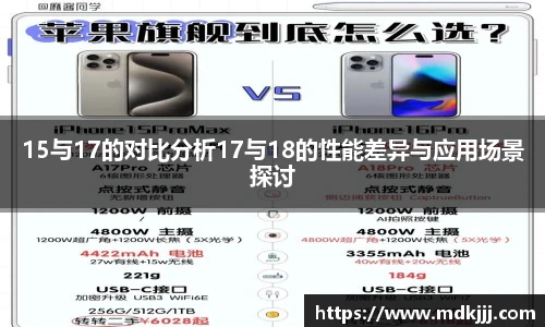 乐竞体育网址