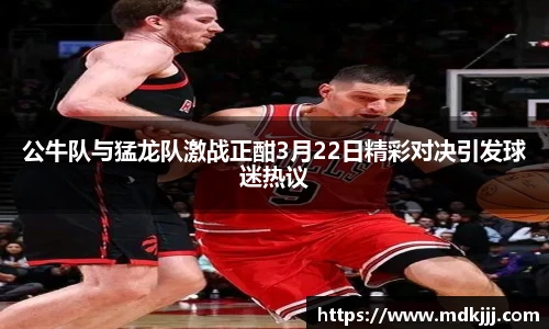 乐竞体育平台