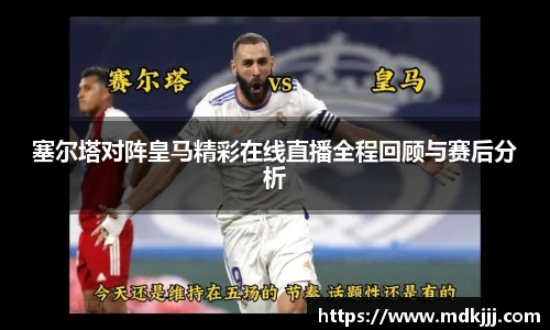 乐竞体育网址