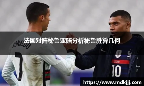 乐竞体育网址