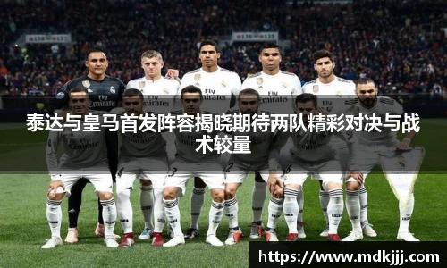 乐竞体育官网