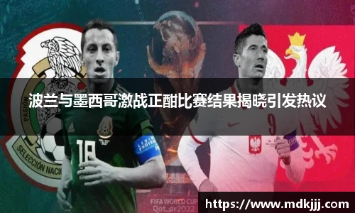 乐竞体育官网