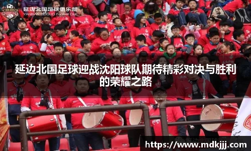 乐竞体育网址